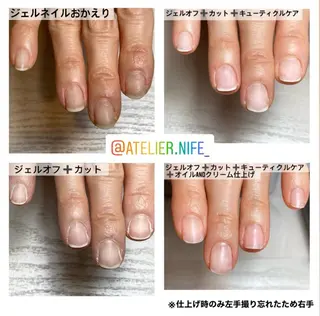 ネイル atelier nife.のネイルデザイン