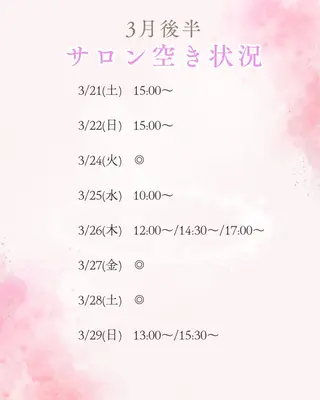 ネイル NAIL-LA CLARTE所属・Jr.鈴木- La clarte-のネイルデザイン