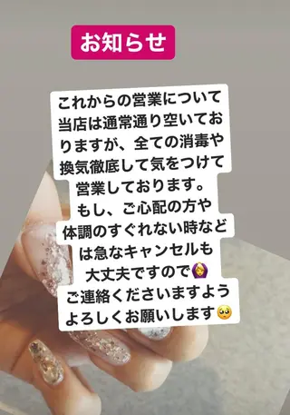 ネイル ⭐️ cheerfullyのネイルデザイン