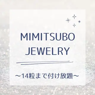 小顔/リンパ/マッサージL.sana所属・小顔/フェイシャル L.sanaのエステ・リラクイメージ