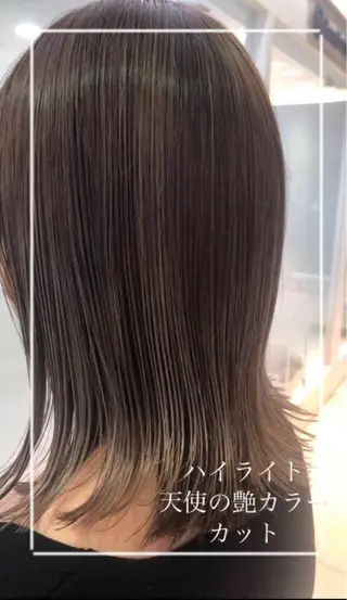 ミディアム カラー 艶質改善/縮毛矯正 ササキナツミのヘアスタイル