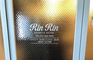 RinRin  浜松店のエステ・リラクイメージ