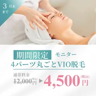 Chalon所属・REVI取扱・肌悩み 毛穴Chalonのエステ・リラクイメージ