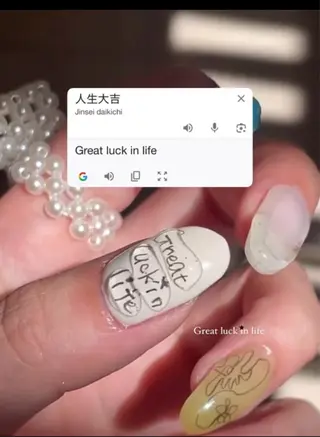 ネイル MITSUKI🪡 海外/個性派/ロングのネイルデザイン