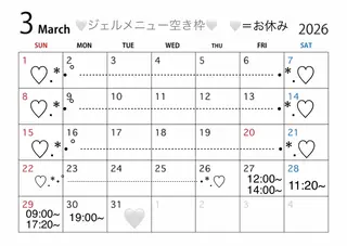ネイル Nobady_ Ayaneのネイルデザイン