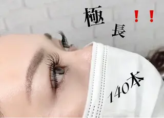 マツエク・マツパ eyelash presh yukaのマツエク・マツパデザイン