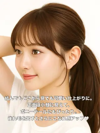 セミロング 映える顔まわり/前髪 特化 💗 ユキマのヘアスタイル