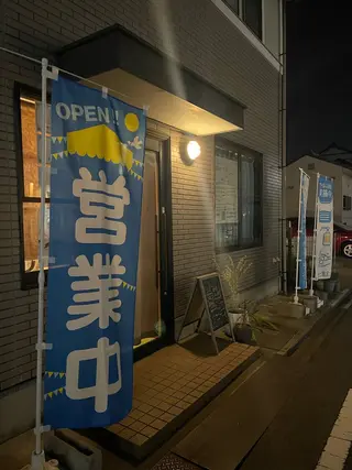肩首ほぐし専門店 ほぐすてのエステ・リラクイメージ