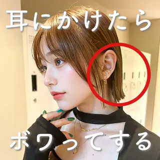 ミディアム SYUN/ 縮毛矯正/髪質改善のヘアスタイル