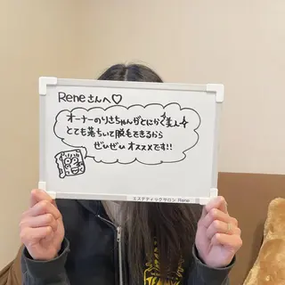 Rene 慢性疲労ケアサロンのエステ・リラクイメージ