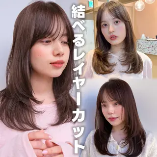 ミディアム 似合わせ/ベージュ /レイヤー/りほ🤍のヘアスタイル