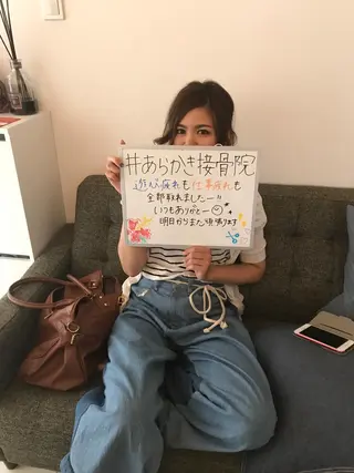 院長  新垣 樹のエステ・リラクイメージ