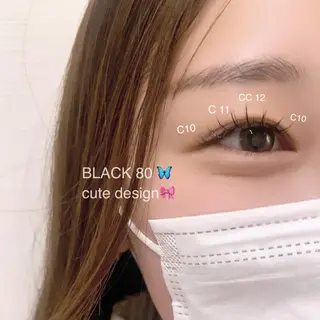 マツエク・マツパ 内田 心のマツエク・マツパデザイン