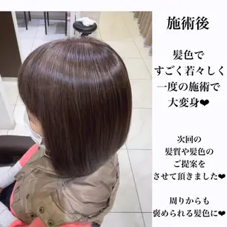 ミディアム 縮毛矯正/髪質改善 継続する美髪のヘアスタイル