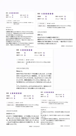 .ula ๐จ๐๐๐๐ใฎใใใจใฏใปใใใใใถใคใณ