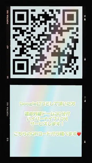 トータルビューティー CQのネイルデザイン