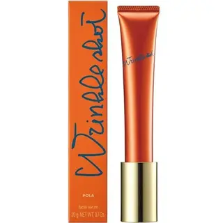 POLA effort【エフォール】所属・高津 有子のエステ・リラクイメージ