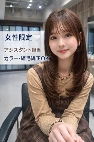 ミディアム Farbe🤍 女性限定のヘアスタイル