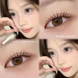 まつげパーマ🌟⸝⸝ | kanoha 🦖⋆͛