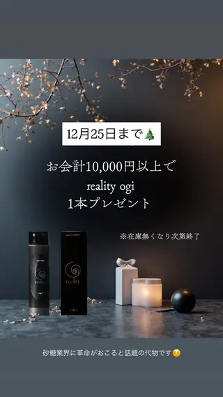 les SALON所属・les SALON／ リンパケア専門サロンのエステ・リラクイメージ