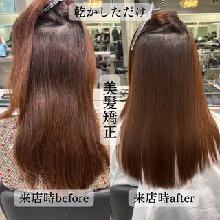 セミロング Cure nex the salon所属・今泉 麗樹のヘアスタイル