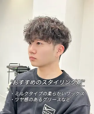 ショート パーマ メンズ calna by ELMO  上ノ井のヘアスタイル