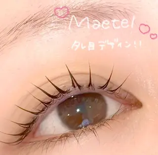 マツエク・マツパ pono獨協大学前店 💎muraokaのマツエク・マツパデザイン