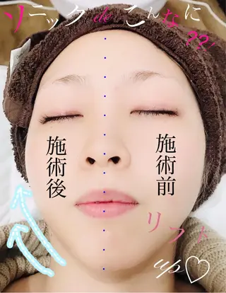 マツエク・マツパ eyelash presh yukaのマツエク・マツパデザイン