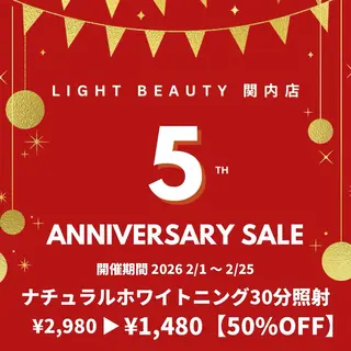 LIGHT Beauty 関内店所属・ライトビューティー 関内店のその他イメージ
