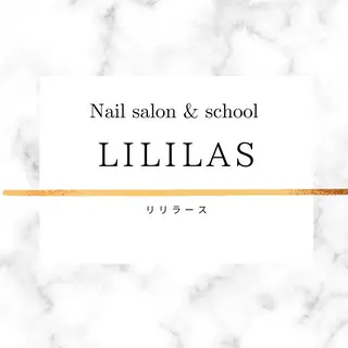 ネイル Lililas サロン&スクールのネイルデザイン