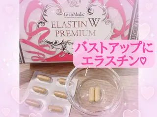 M.riche エムリシェのエステ・リラクイメージ