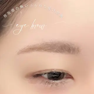 アイブロウ 畠山 まり子の眉毛・アイブロウイメージ
