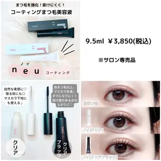 li'l eyelashのマツエク・マツパデザイン