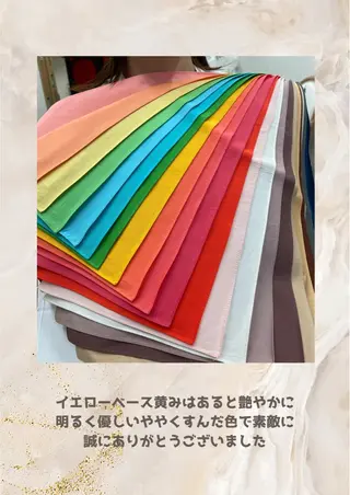 パーソナルカラー診断 自由が丘💐ブルームのその他イメージ