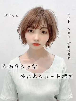 ショート ひがし　まさし JYUNESU副代表のヘアスタイル