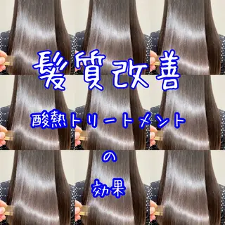 ミディアム ✨髪質改善 やまさきつばさのヘアスタイル
