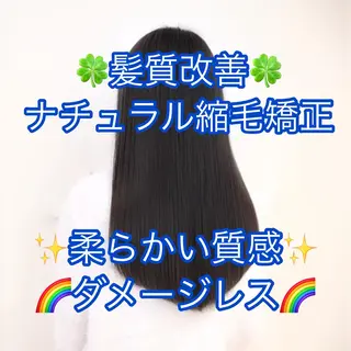 ミディアム 【乾かすだけの感動】 松田創太のヘアスタイル