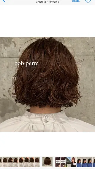 ショート カラー パーマ ボブ/レイヤー/ニュ アンスパーマ/小夏のヘアスタイル