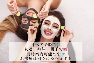 ショート カラー パーマ ヘアアレンジ メンズ キッズ ネイル マツエク・マツパ Chloe-クロエ- 脱毛/フェイシャルのエステ・リラクイメージ