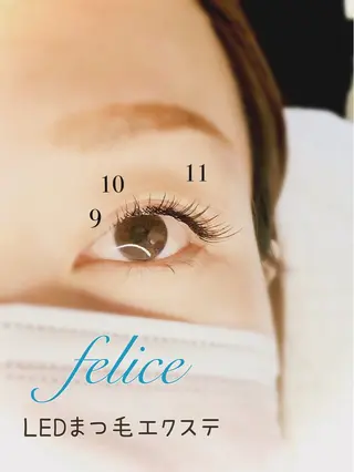 マツエク・マツパ 【felice】 Takahashiのマツエク・マツパデザイン