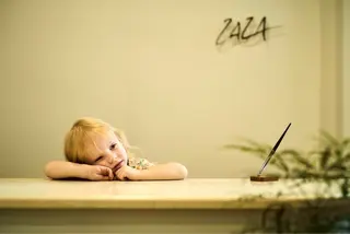 ZAZA YUKAのヘアスタイル