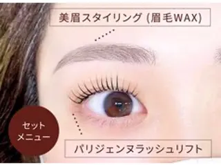 アイブロウ eye kashiwabaのマツエク・マツパデザイン
