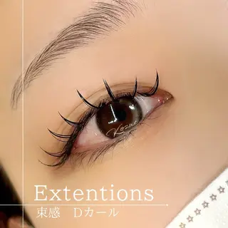 マツエク・マツパ ◇まつエク◇まつぱ◇ アイリストKozueのマツエク・マツパデザイン