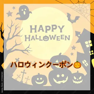マツエク・マツパ loa🫧 幸町店のマツエク・マツパデザイン