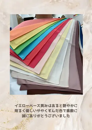 パーソナルカラー診断 自由が丘💐ブルームのその他イメージ