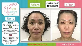 【KSラボ春日井店】 川満 朋枝のエステ・リラクイメージ