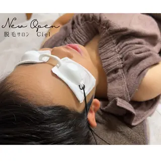 キッズ 脱毛サロン CIELのエステ・リラクイメージ
