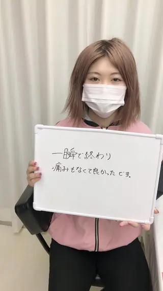 脱毛サロン y0uのエステ・リラクイメージ