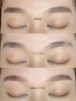 アイブロウ Eliss kyobashi所属・🌙.°眞柄 奈実🌙.°のマツエク・マツパデザイン