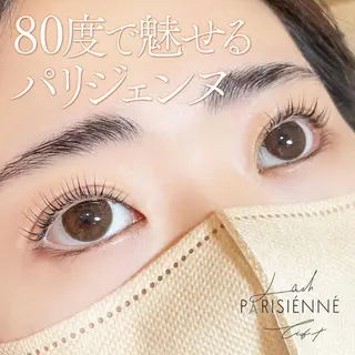 マツエク・マツパ Emina. Nのマツエク・マツパデザイン